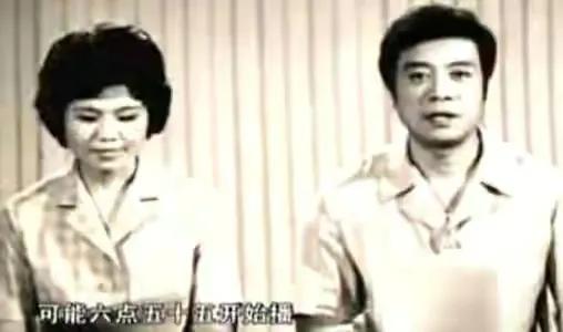 央视播音33年，搭档罗京去世后自请离职，74岁的刑质斌如今怎样了