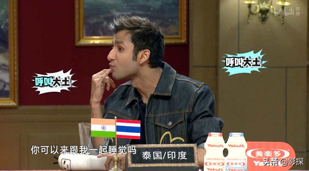 季季9分+，它怎么还不火