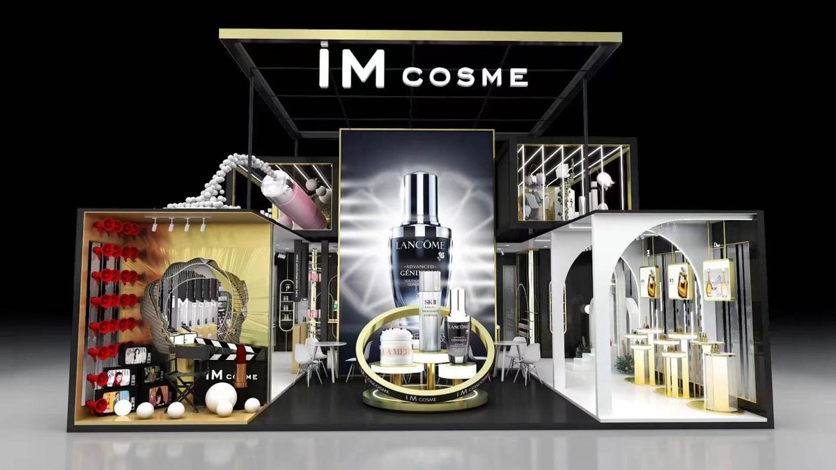 国外品牌美妆集合店,进口美妆店铺推荐品牌