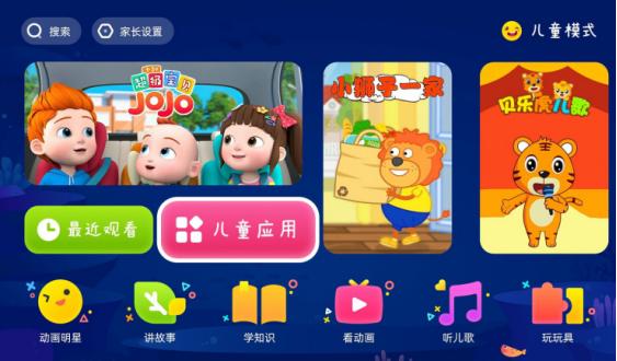 哪个品牌的投影仪便宜又好用,百元投影仪品牌推荐