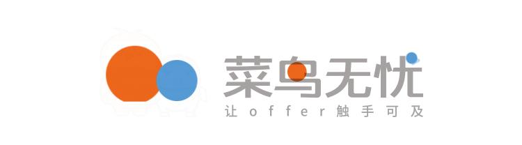 菜鸟无忧与国家电网,双高集团组织架构