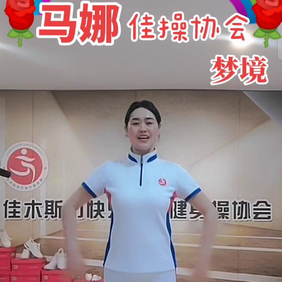 椹鑰佸笀鍒嗚В浣撲晶杩愬姩,椹鑰佸笀鏁欏姣旇禌