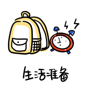 九如御幼儿园,九如御西区有什么幼儿园