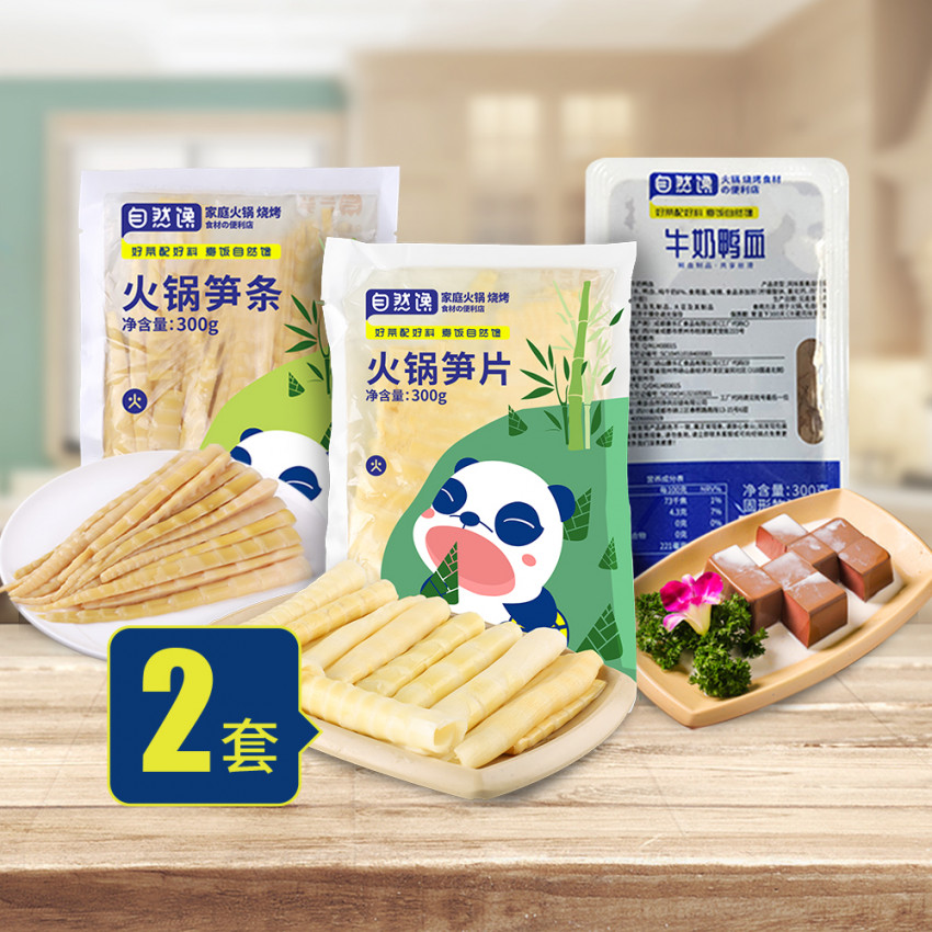 蜀大侠虾滑哪个品牌供应,蜀大侠虾滑牌子