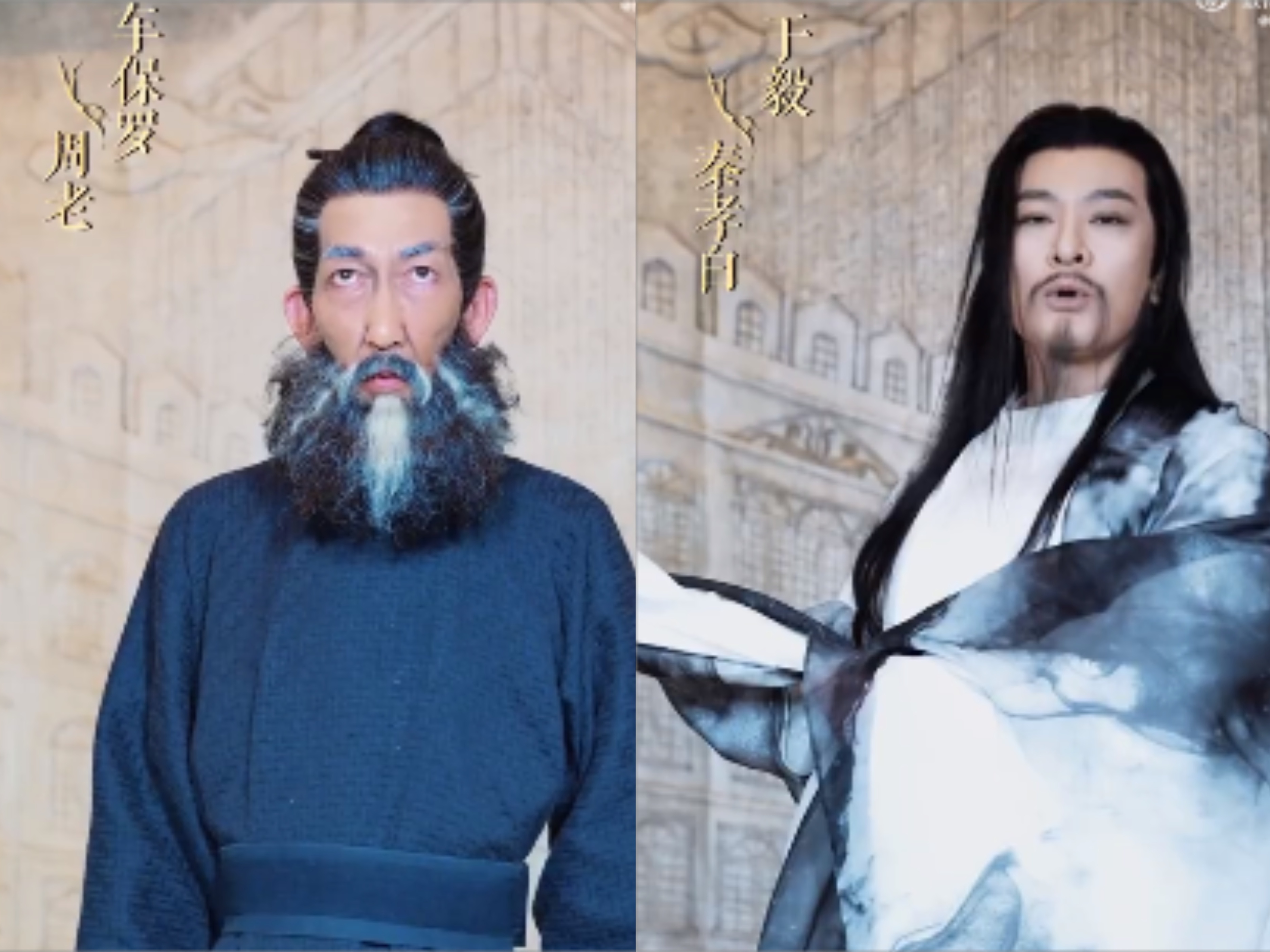 于毅刘智扬唐朝诡事录,于毅参演唐朝诡事录了吗