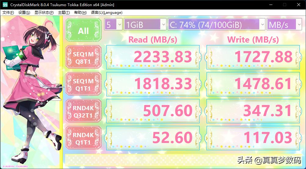 机械革命笔记本z2测评,机械革命z2-air笔记本怎么样