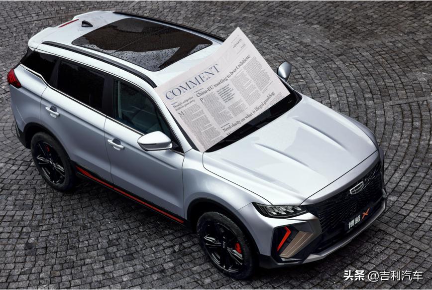 冬天车里玻璃结冰是怎么回事,下雪后汽车冬天玻璃结冰怎么处理