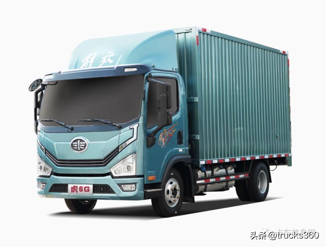 解放虎6g混动房车,有里有面饵料