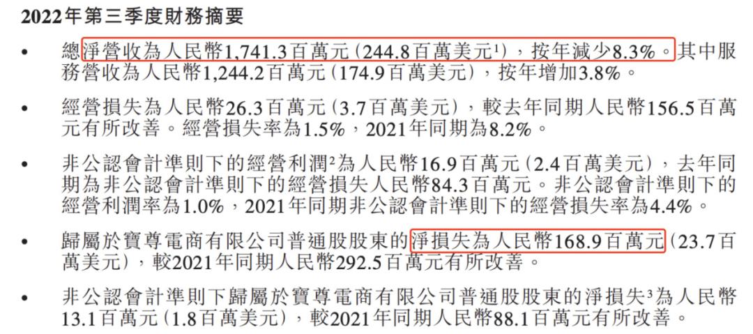 卖水者例子,卖水者什么意思