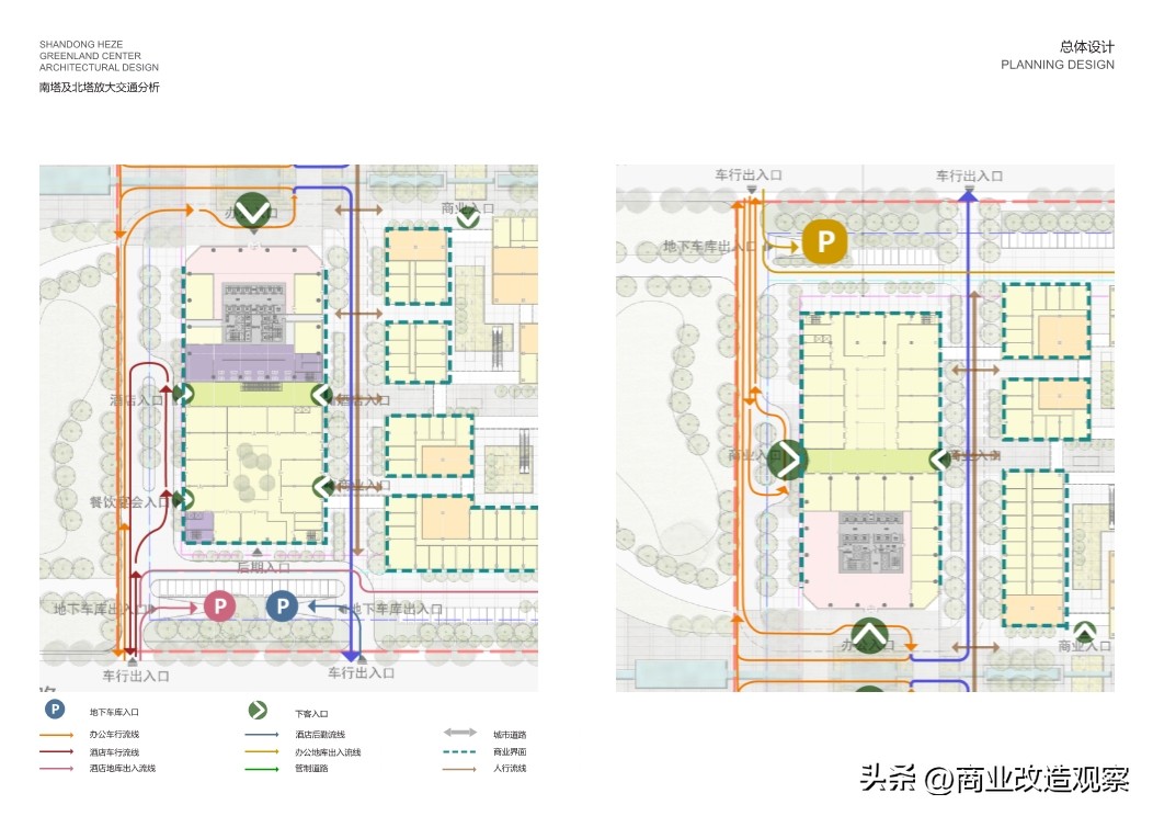 鑿忔辰缁垮湴鍟嗗姟涓績宸ユ湡璁″垝,鑿忔辰缁垮湴鍟嗗姟涓績椤圭洰