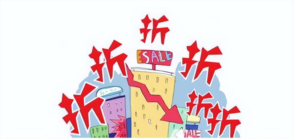 百万房贷期限30年降息后省多少钱,百万房贷利率2020怎么选