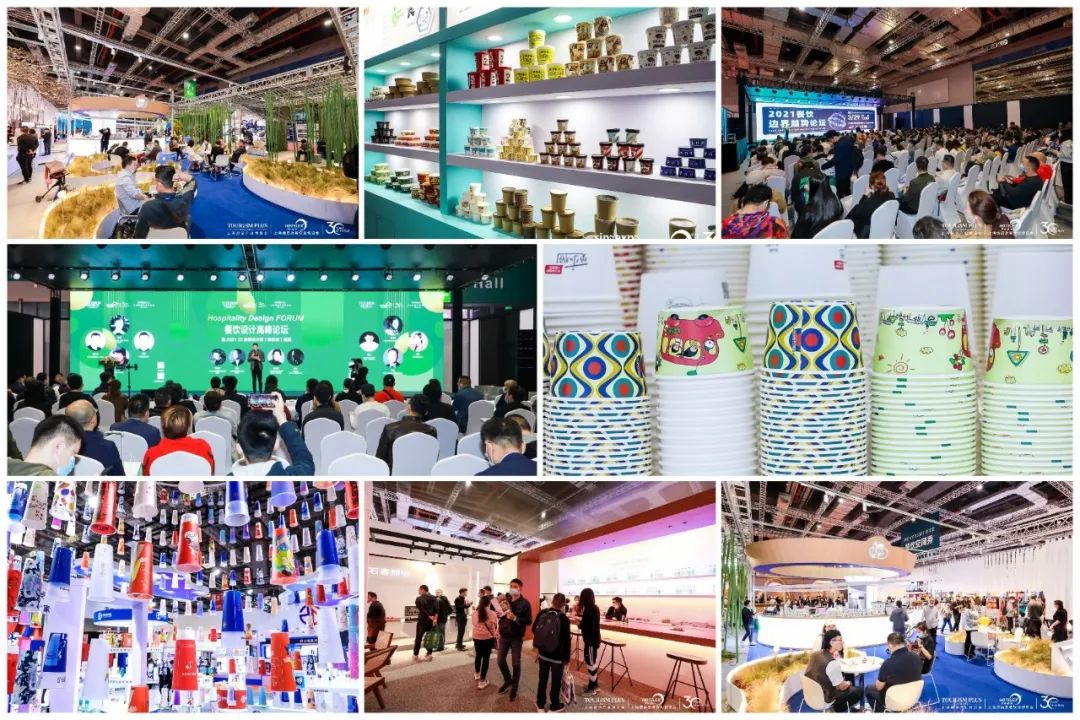 3400多家企业将参加上海进博会,3000家参展商亮相企业展