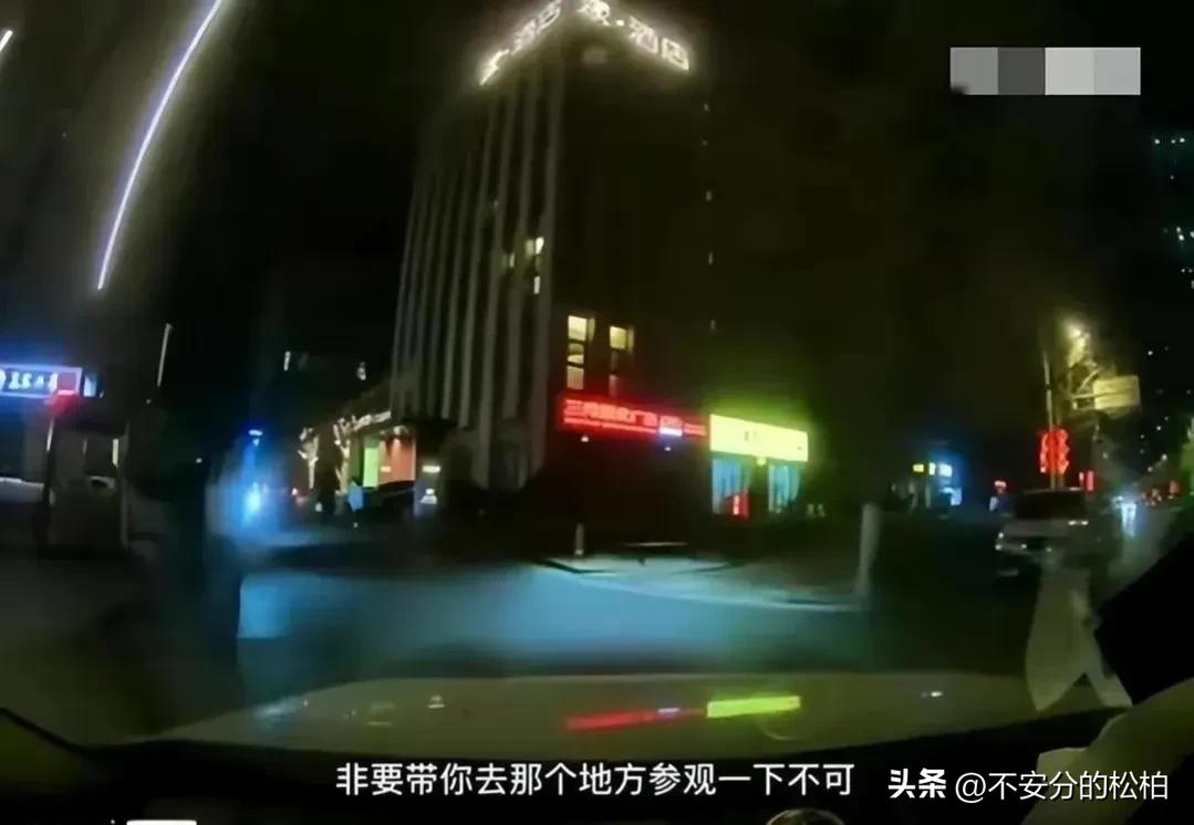 河南焦作张琳也很美,成功接棒戴璐,郭主任妻子或成最后大赢家