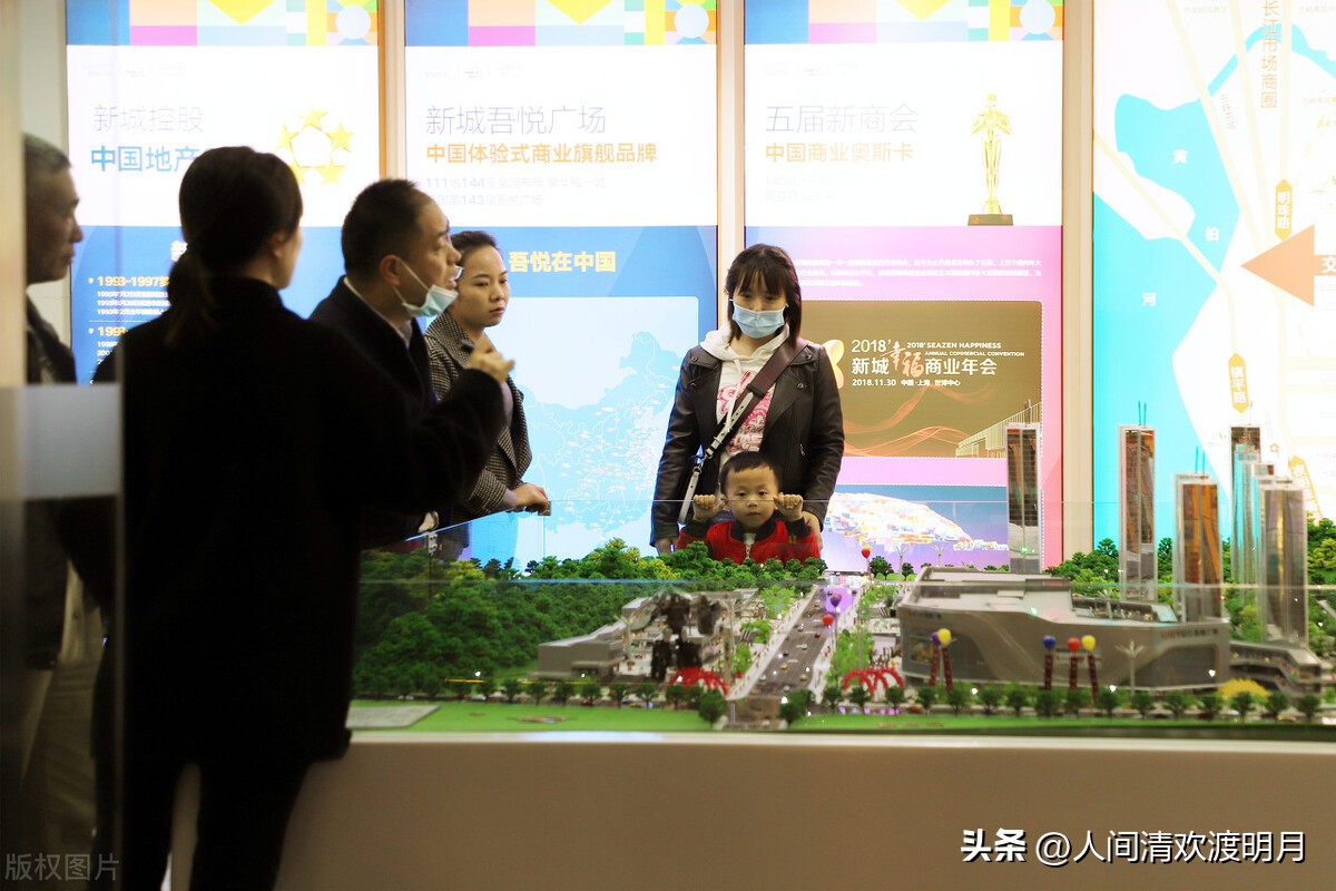 现在的年轻人有没有必要在一二线城市负债买房