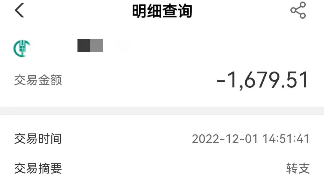 离职后公司忘了停我社保了,离职后公司社保忘记停保