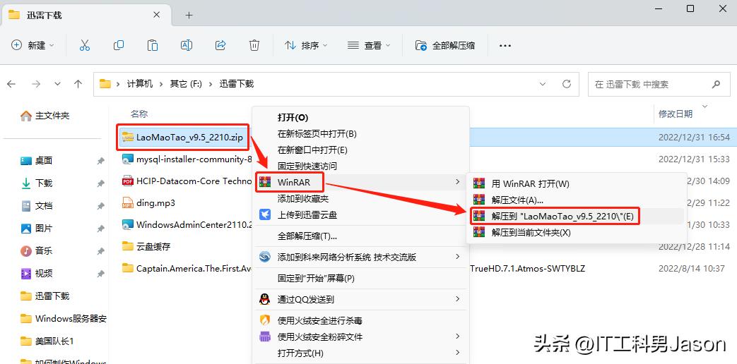 montereyu盘启动盘制作教程,windows7启动盘制作