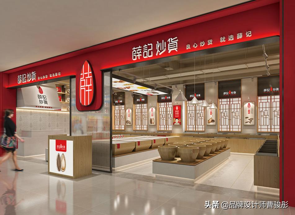 品牌设计须知,中国品牌设计需要注意哪些