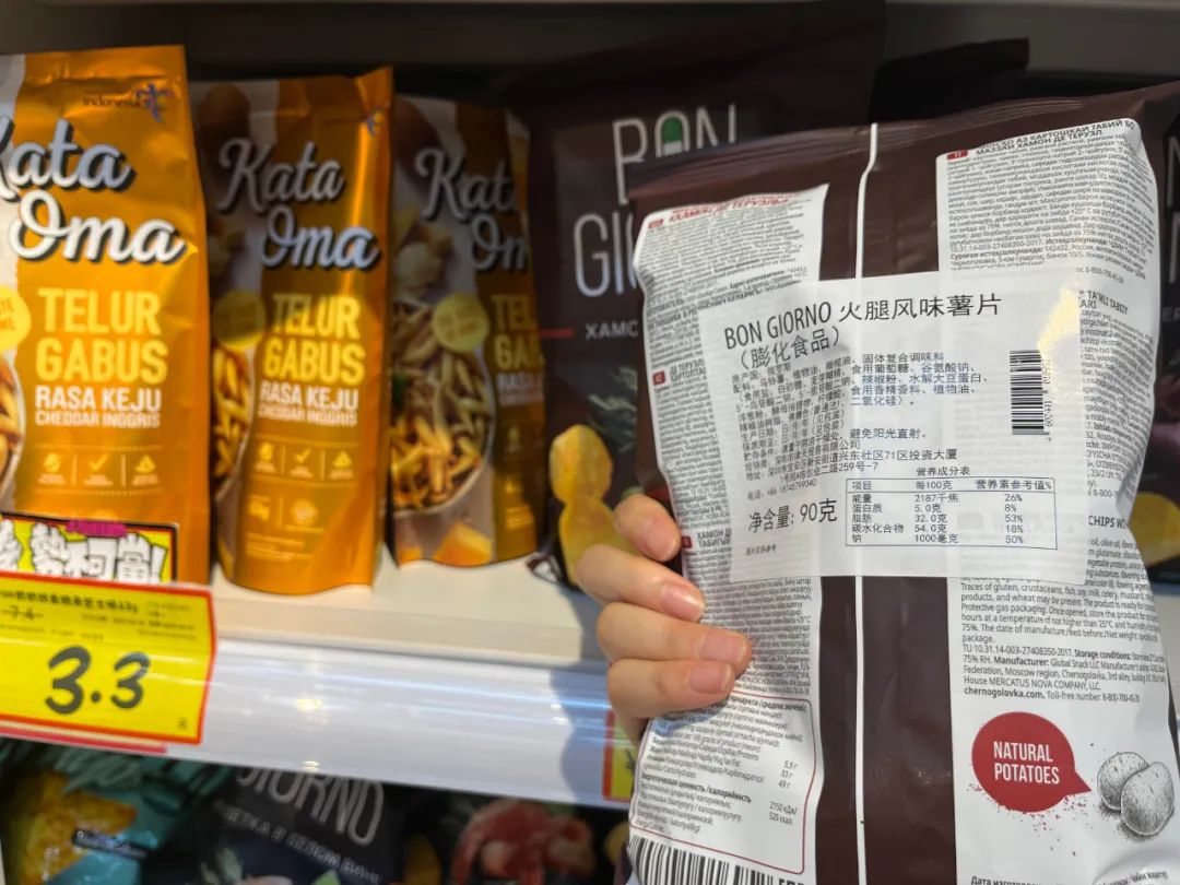 拼多多电商是割韭菜项目吗,拼多多2023年利润