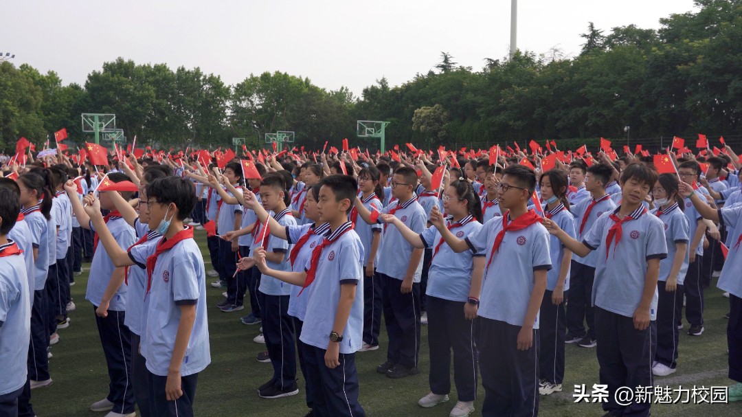 南京中考各个学校出征仪式,南京市第九初级中学中考出征仪式