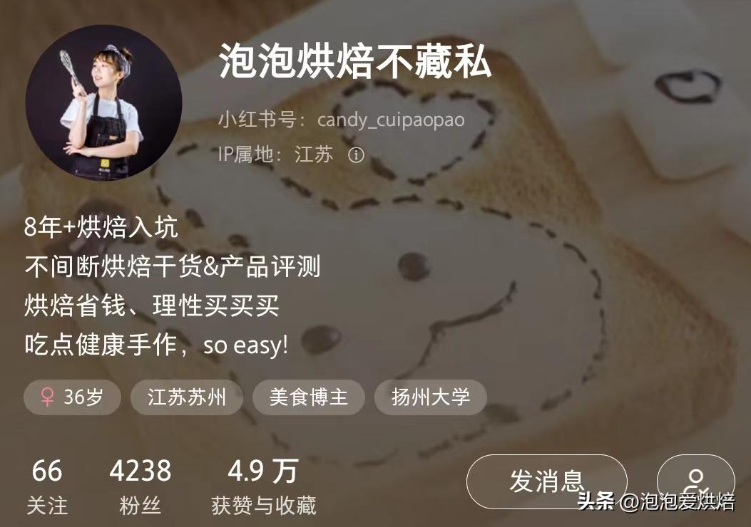 全职宝妈如何赚到人生的第一桶金,宝妈辞职后赚的第一笔钱