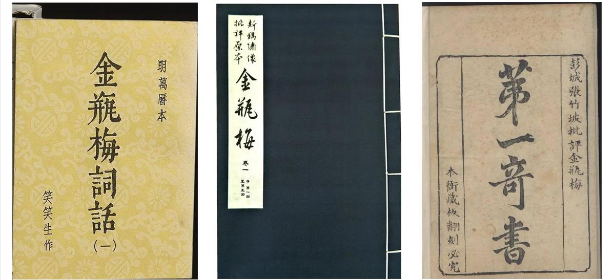 王平相声论捧逗,王平相声论捧哏