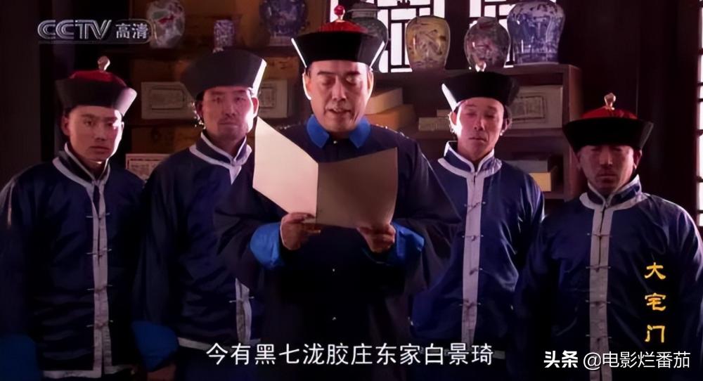 给过去30年最好的历史剧排个名,好看的家庭年代老剧排行榜前十名