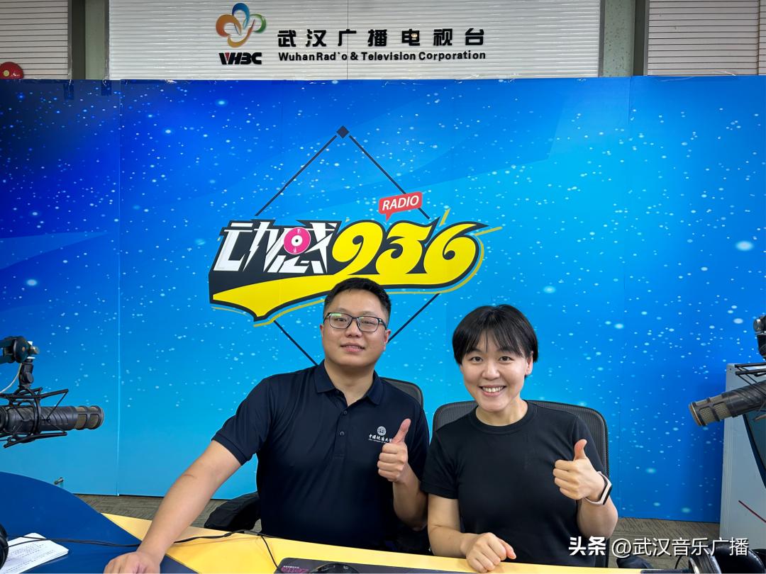 广东考生中国地质大学武汉,550能上武汉中国地质大学吗