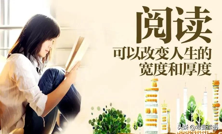 如果你也有读书看不懂,理不清的困惑,可以用用我的小方法