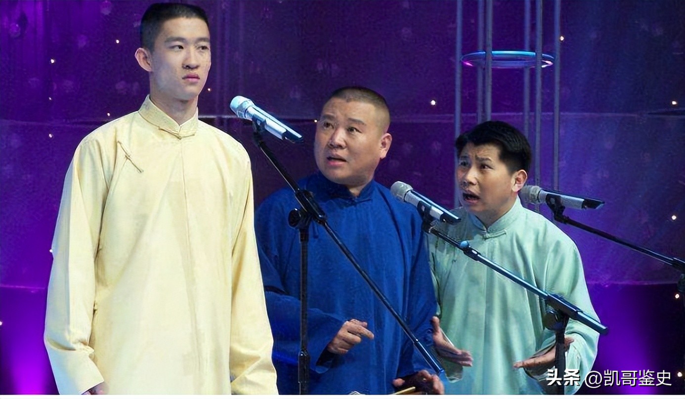 17年曹云金离开德云社了吗,曹云金离开后郭德纲怎么挺过来的