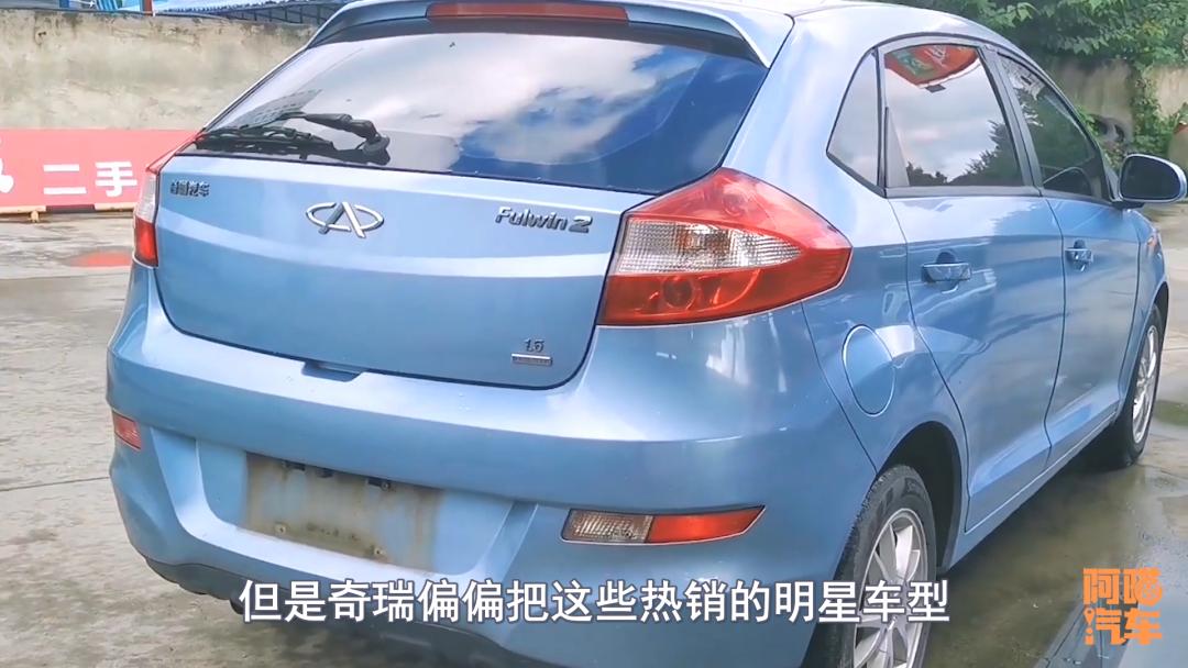 奇瑞汽车销量为什么突然好起来了,奇瑞哪款车销量惨淡