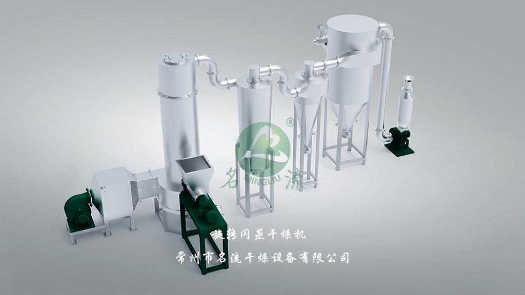 诚益通参展2024济南生物发酵展,济南生物发酵展览会2024名单