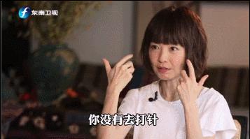 郝蕾和殷桃谁更好看,郝蕾和殷桃演技