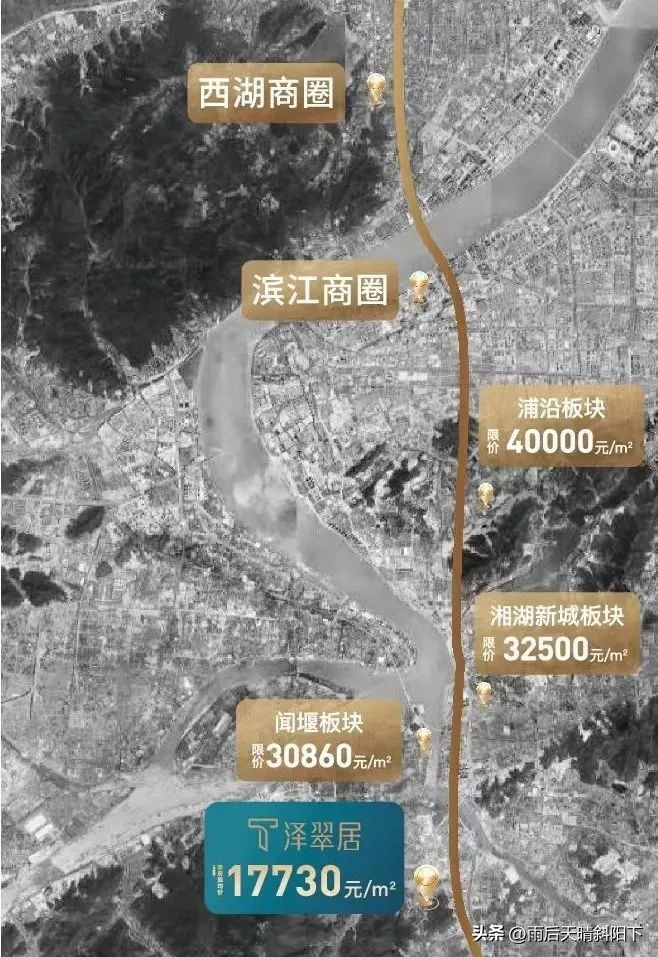 杭州面临前所未有的限购趋势,杭州限购政策变了房价会涨吗