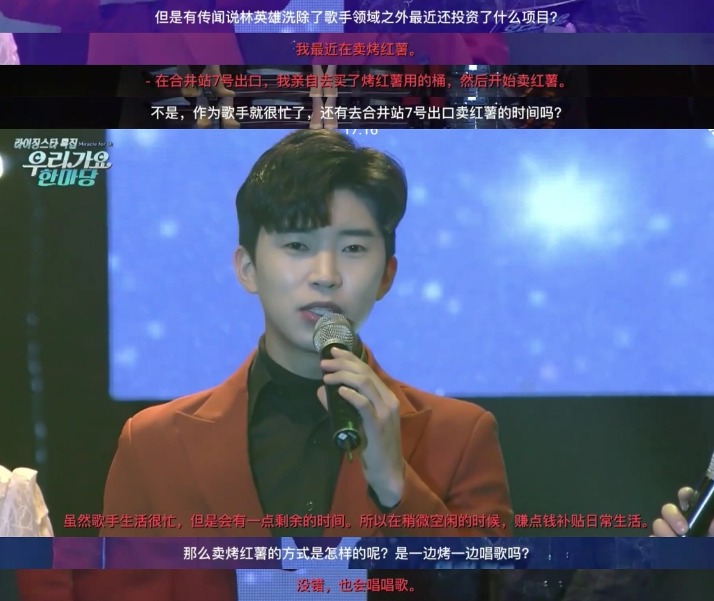 韩星年收入多少万,韩娱明星收入统计