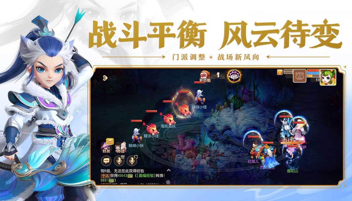 目前最好玩的回合制手游人气火爆,十大最热的回合制手游推荐