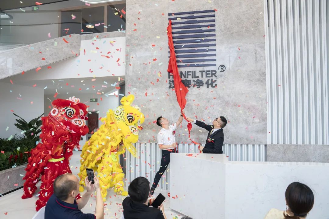 汉粤净化设备,上海汉粤净化科技有限公司