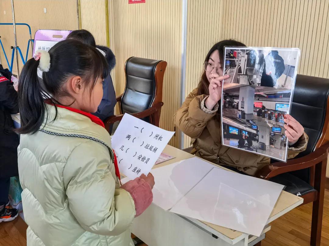 南京市北京东路阳光分校,南京市北京东路小学阳光分校