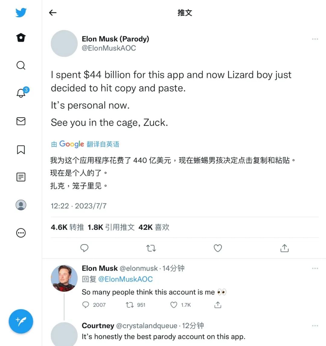 扎克伯格不满threads留存率低,扎克伯格谈thread