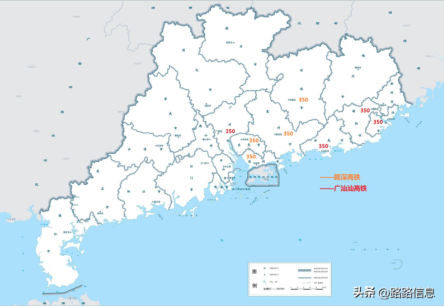 广州汕尾汕头高铁线路图,广州汕尾汕头沿海高速铁路
