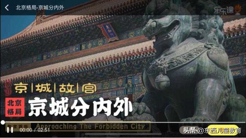 学习机的资源到底有用么,学习机里的资源都是哪儿来的