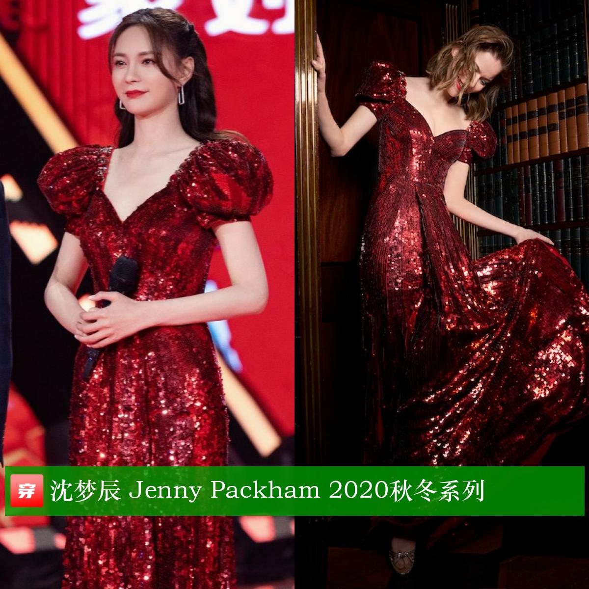 赵丽颖周笔畅,赵丽颖李宇春