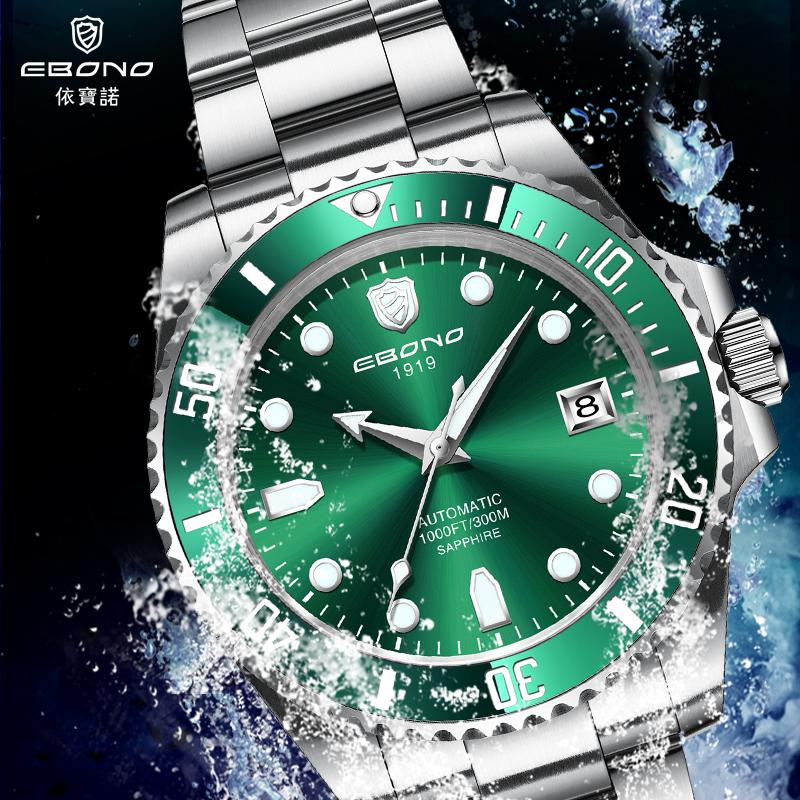 一块好表对男人来说意味着什么,男人一生为什么需要块好表