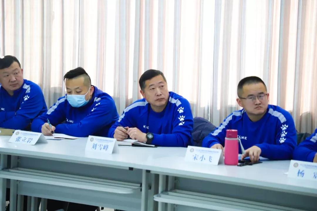 河南足球协会e级教练员培训班,2024河南足球e级教练培训