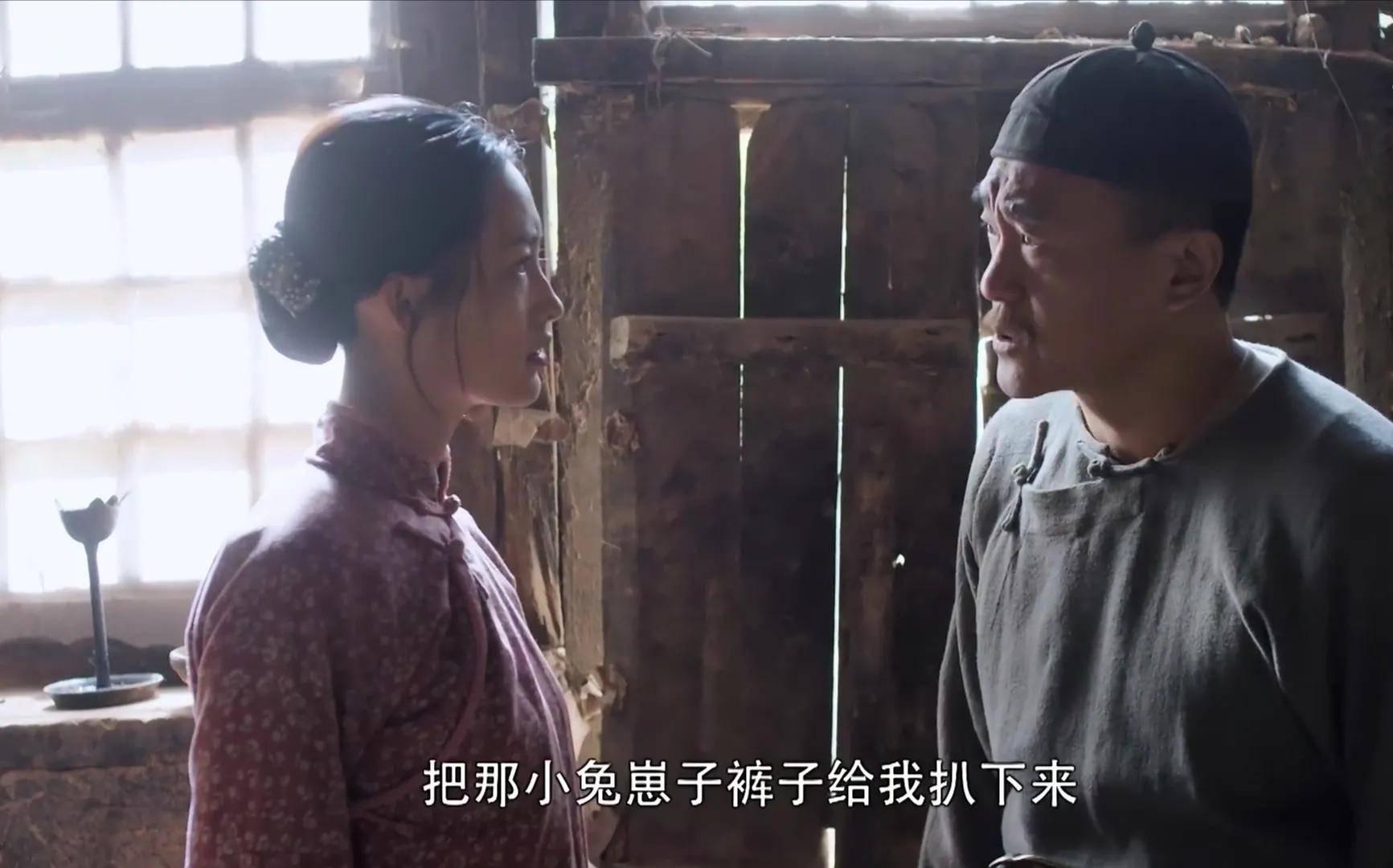 白鹿原：田小娥与4个男人鱼水*欢偷**时，就注定被时代思想禁锢杀死