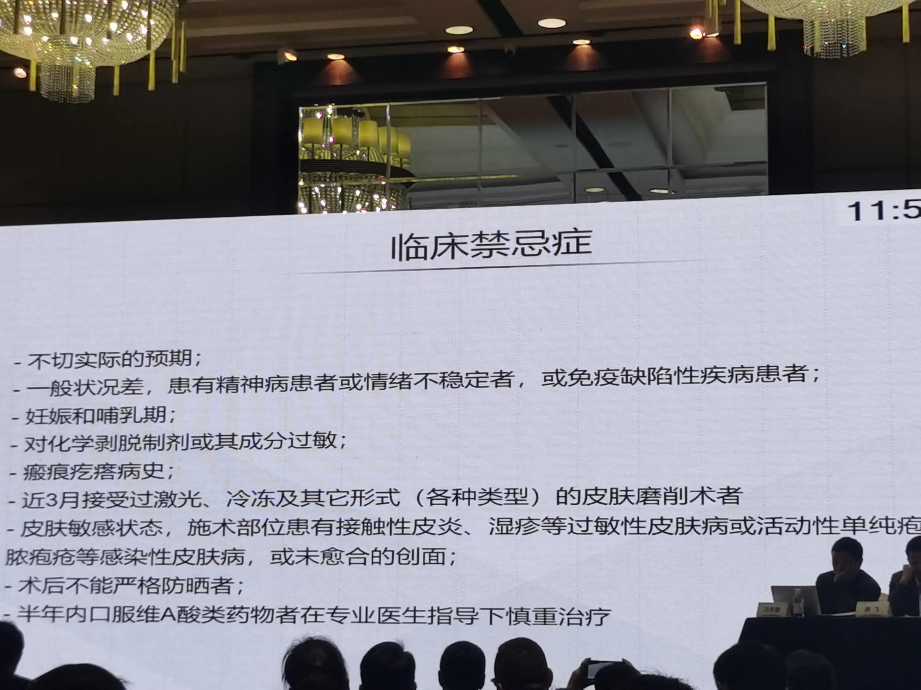 果酸换肤可以改善皮肤哪些方面,果酸换肤功效作用
