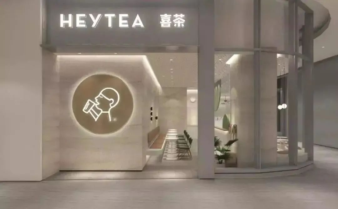 喜茶现在可以加盟一线城市吗,喜茶加盟实际建店成本