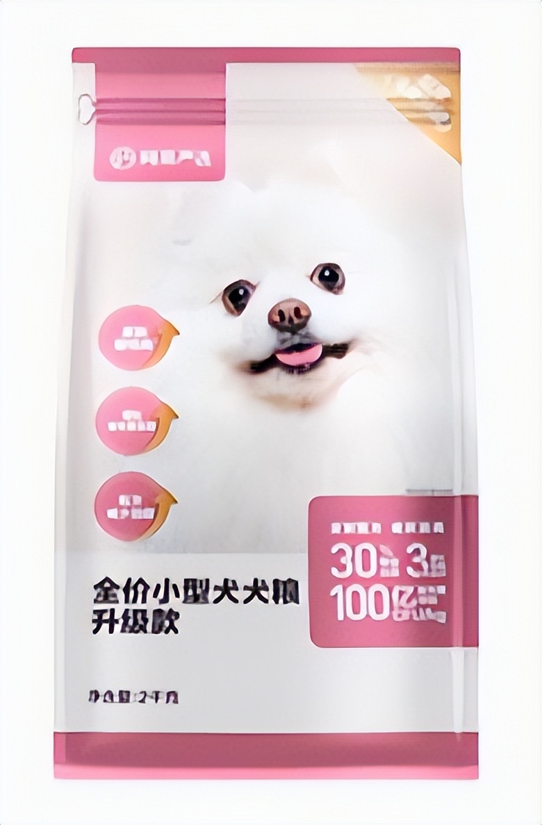 哪种狗粮即经济又实惠营养高,狗粮营养全面推荐