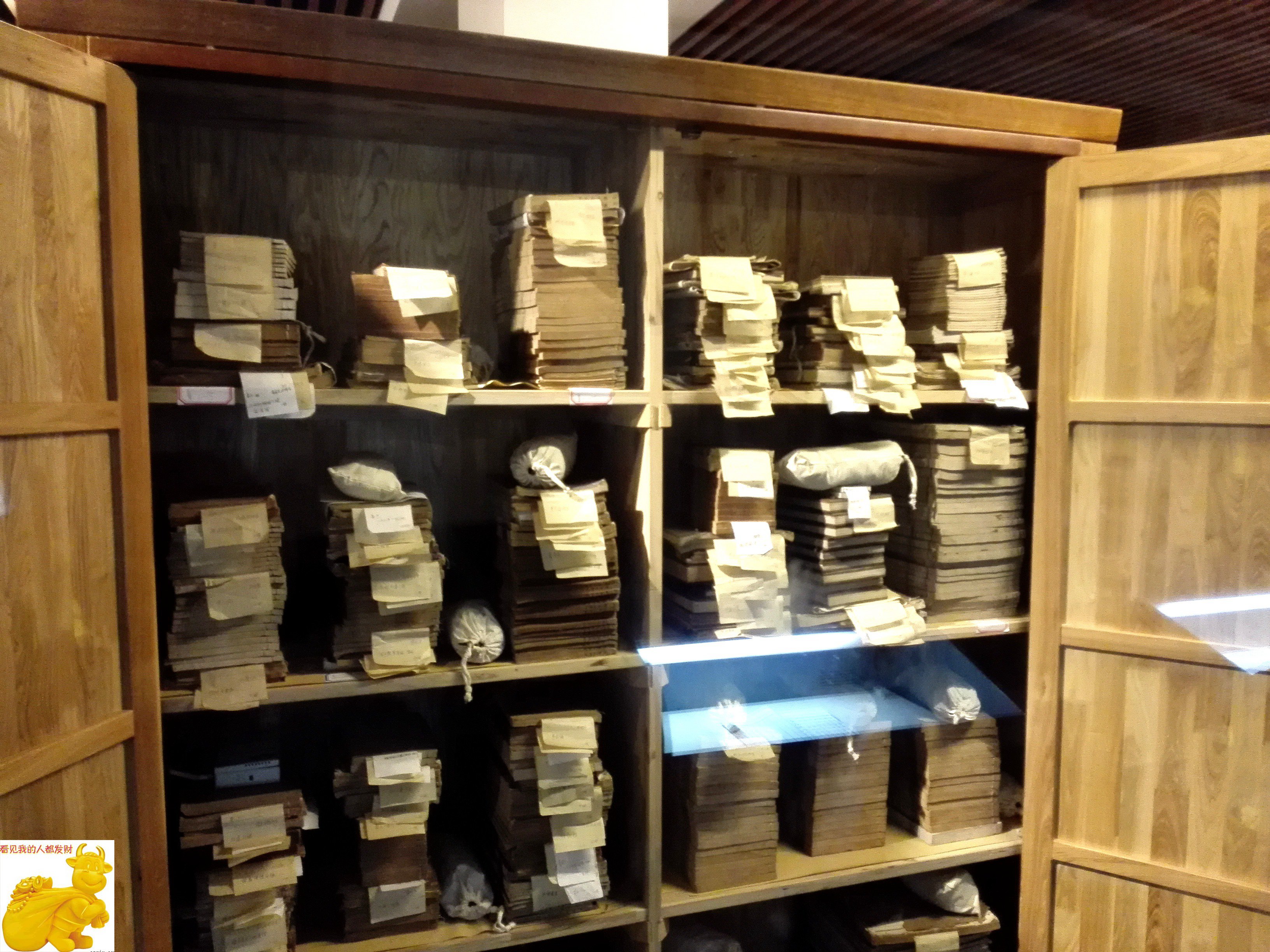 一首妙趣横生回味绵长的经典古诗,十首幽默古诗词