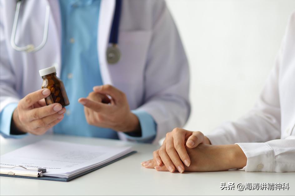 抑郁症药物治疗多久能痊愈,治疗抑郁症可以吃四种抗抑郁药吗