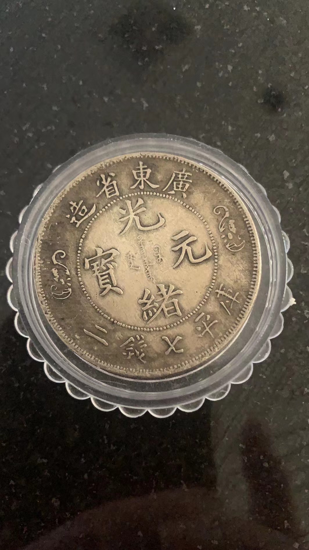 古董名家字画长卷价格,名家字画收藏保真